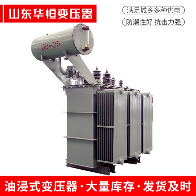 S11-10000/35兴业兴业兴业电力变压器厂家